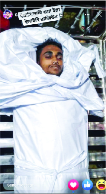 Image of মো: উসামা